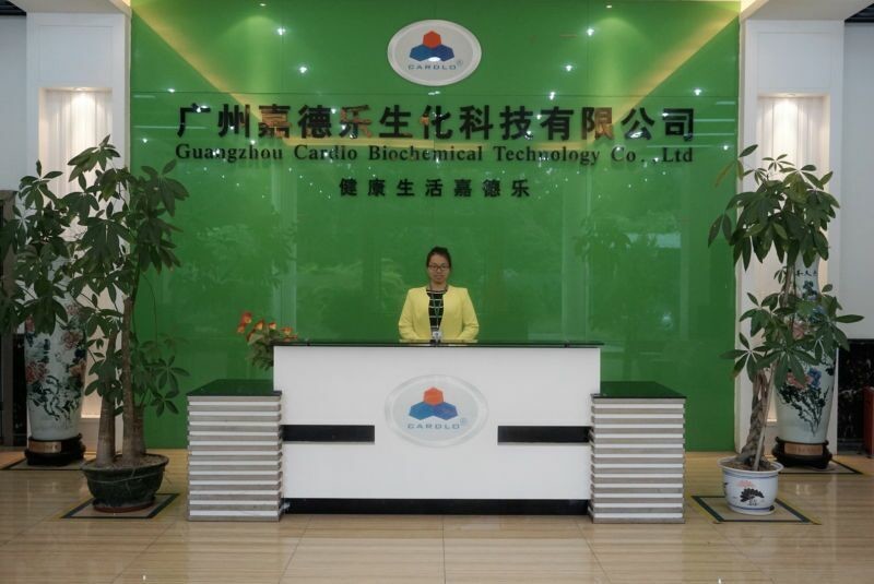 ประเทศจีน GUANGDONG CARDLO BIOTECHNOLOGY CO., LTD. รายละเอียด บริษัท