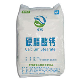 พลาสติกประสิทธิภาพสูง Stabilizer สารเติมแคลเซียม Stearate สำหรับ PVC PP PE