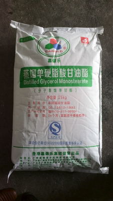 Heat Stabilizer Additive Glyceryl Monostearate GMS 95% Powder