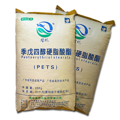 PVC Stablizer - Pentaerythritol Stearate PETS - สารหล่อลื่น PVC - ผงสีขาว