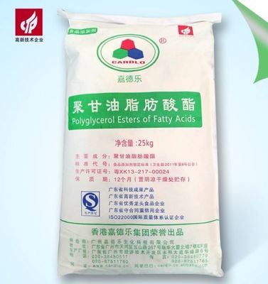 67784-82-1 สารเติมแต่งสำหรับการประมวลผลโพลิเมอร์ Polyglycerol Esters ของกรดไขมัน PGE E475
