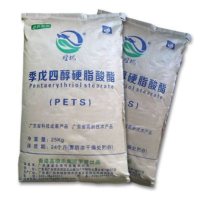 ผง Pentaerythritol Monostearate PETS-4: สารเติมแต่งไนล่อนสำหรับสารกันลื่นพลาสติก
