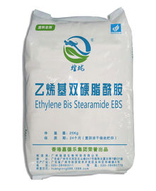 110-30-5 ตัวดัดแปลงพลาสติก Ethylenebis Stearamide EBS EBH502 ลูกปัดสีเหลืองหรือขี้ผึ้งสีขาว