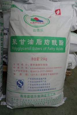 917-330-4 PVC Lubricants Polyglycerol Esters ของกรดไขมัน PGE E475