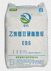 110-30-5 Masterbatch Dispersing Agent Ethylenebis Stearamide EBS EBH502 ลูกปัดสีเหลือง