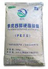 สารหล่อลื่นและสารหล่อลื่น - Pentaerythritol Stearate PETS For PVC