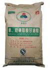 31566-31-1 PVC Stabilizer Lubricant Mono Diglycerides ของกรดไขมัน GMS40 E471