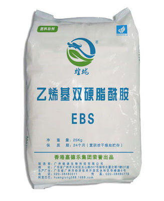 สารเติมแต่งสำหรับกระบวนการผลิตโพลิเมอร์ 110-30-5 Ethylenebis Stearamide EBS EBH502 สารหล่อลื่นพลาสติก