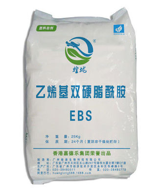 สารเติมแต่งสำหรับการประมวลผลพอลิเมอร์ลูกปัดสีเหลือง Ethylenebis Stearamide EBS EBH502