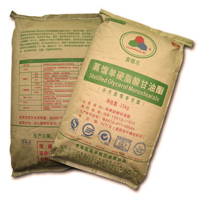 SGS PVC Lubricants Distilled Monoglyceride DMG95 GMS99 สำหรับสารเคมีในครัวเรือน